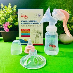 Baby Smile Manual Breast Pump
